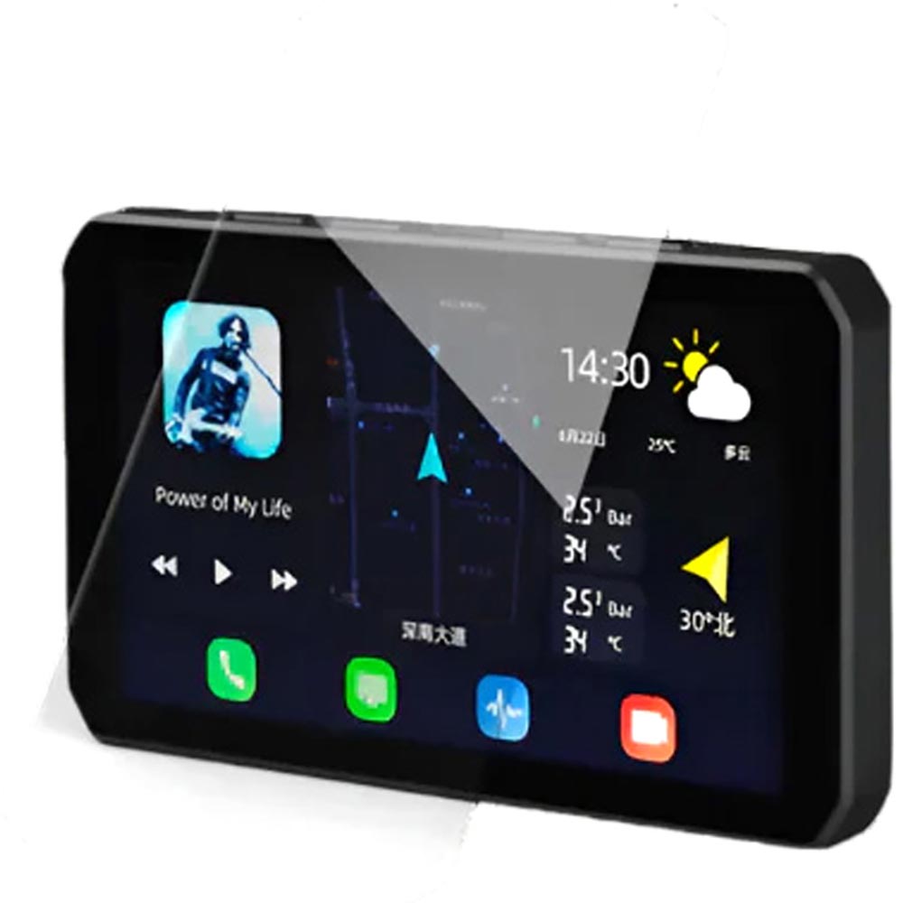 Film de protection d'écran en verre trempé AIO-5