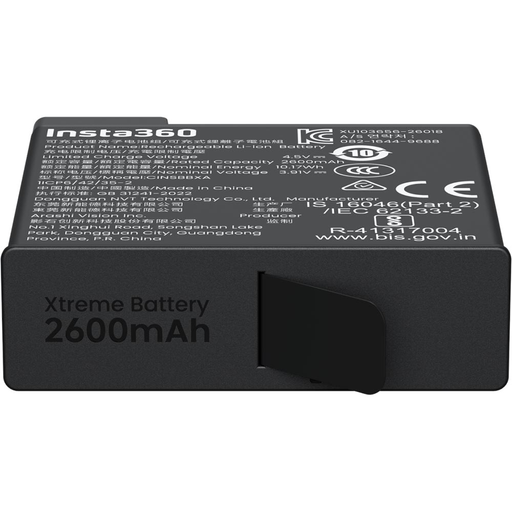 Batterie Xtreme | X6