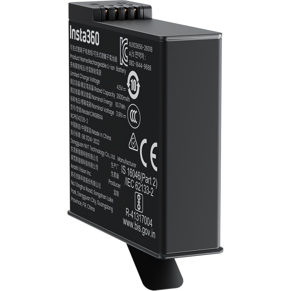 Batterie Xtreme | X6