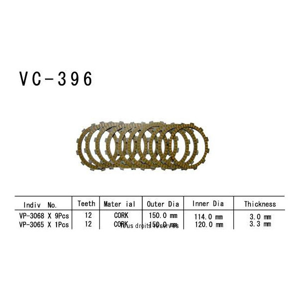 Disques garnis d'embrayage VC396