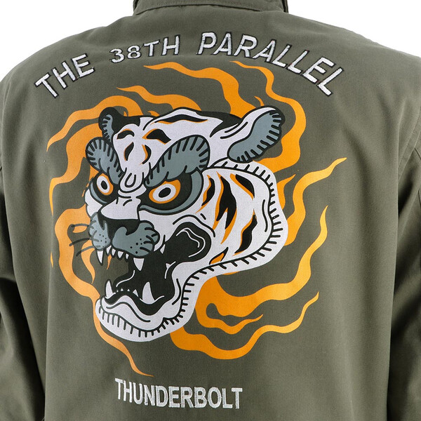 Surchemise Patriot