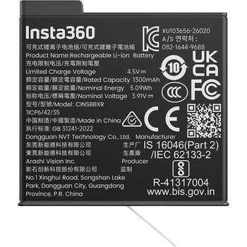 Batterie X6 Liteinsta360