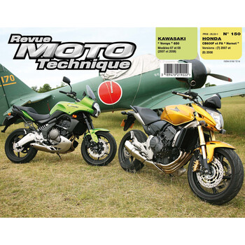 RMT 150.1 HONDA CB600 (2007 à 2008) et KAWASAKI VERSYS 650 (2007 à 2008) Etai