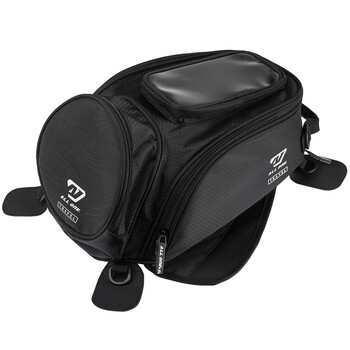 Sacoche de réservoir Gamera All One