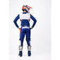 Maillot Track Focus - 2025