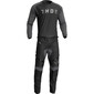Maillot Terrain - 2023